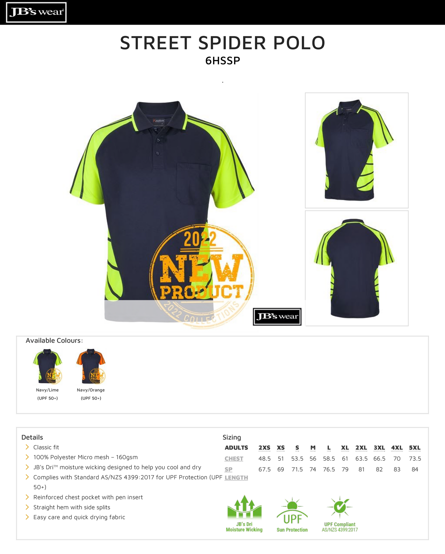 SALE! - Street Spider Polo