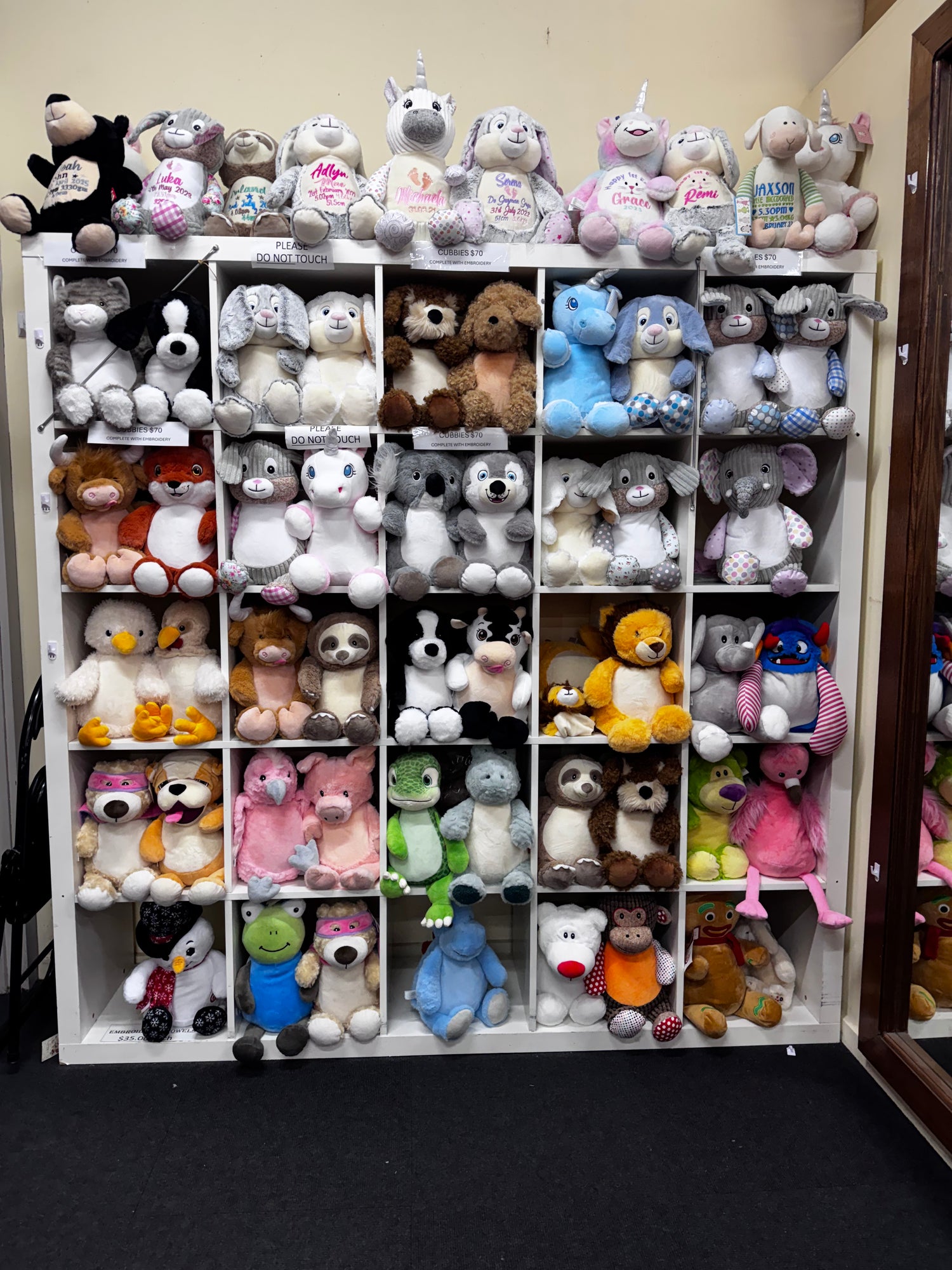 Baby gifts